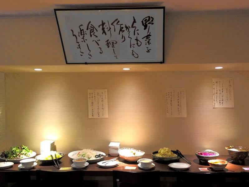 Hotel Check In Shijokarasuma