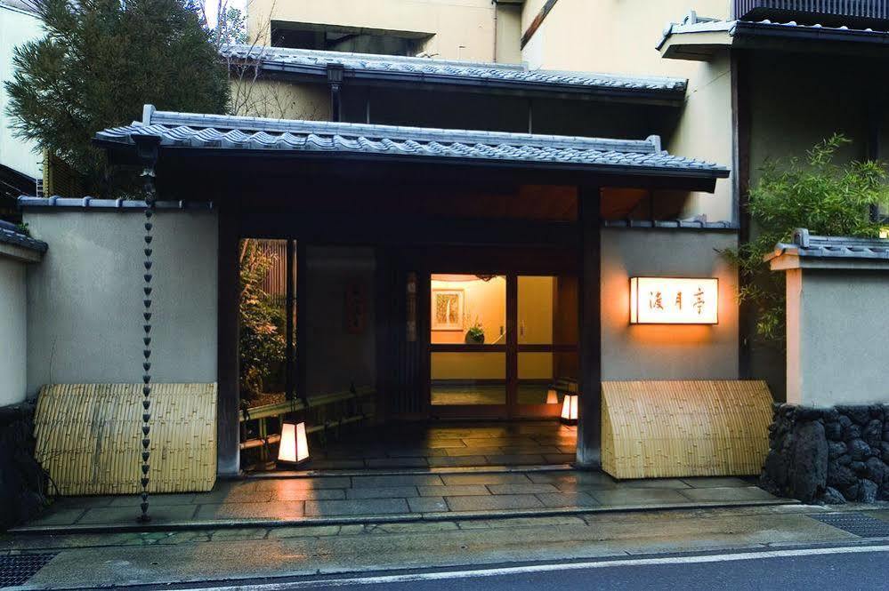 Togetsutei