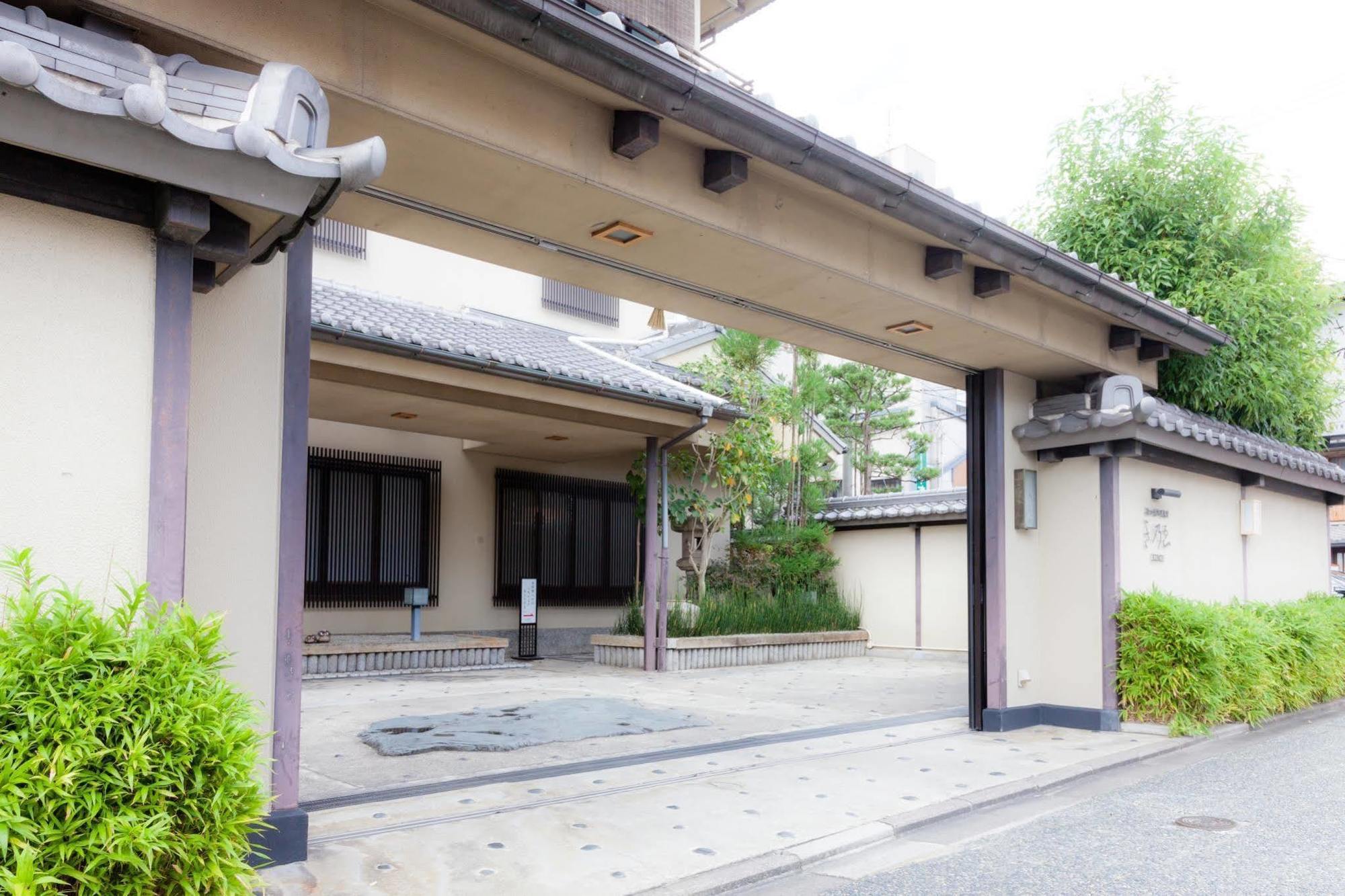 Kinoe 4* Kyoto