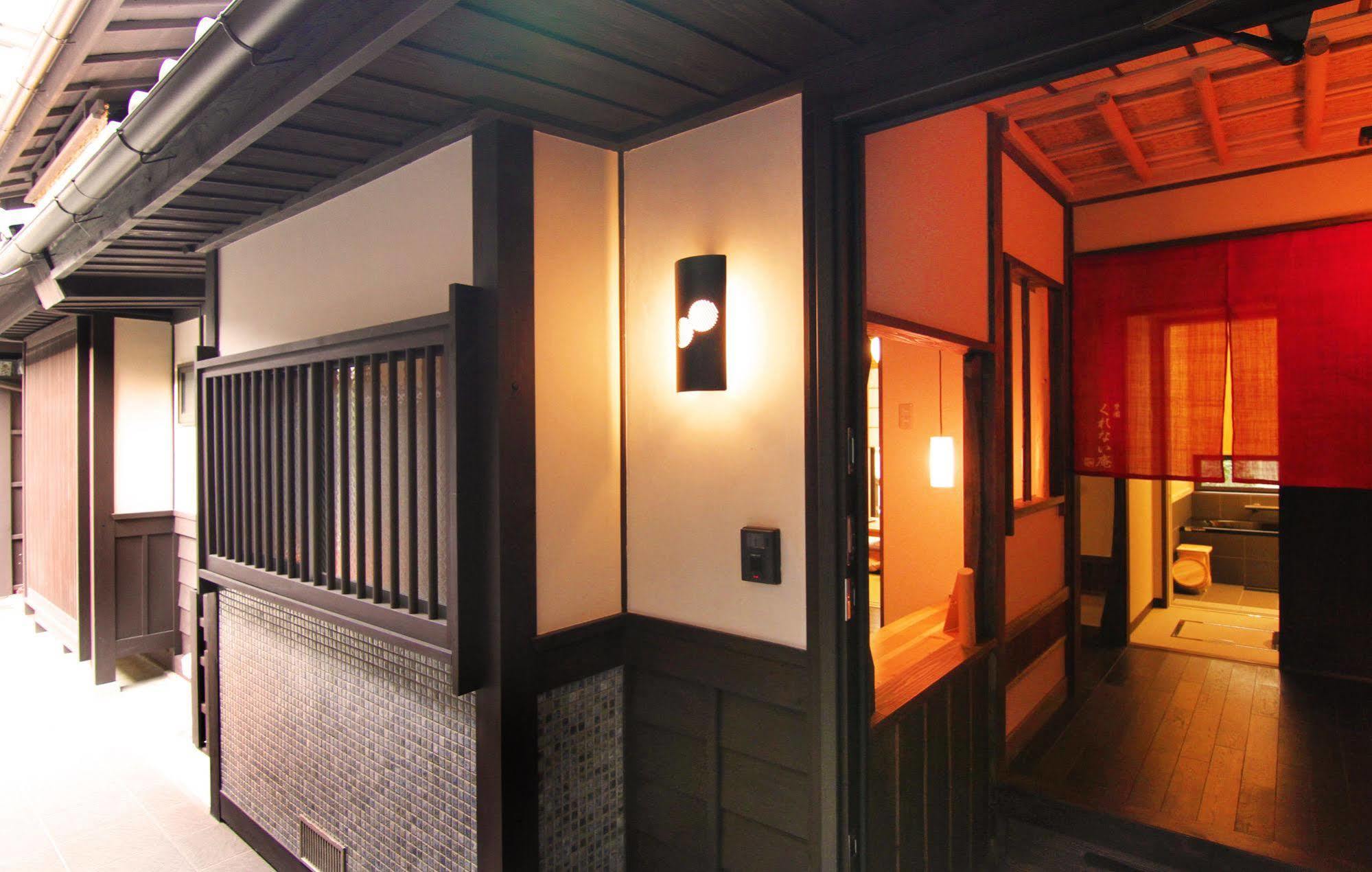 Hoen Kurenai An * Kyoto