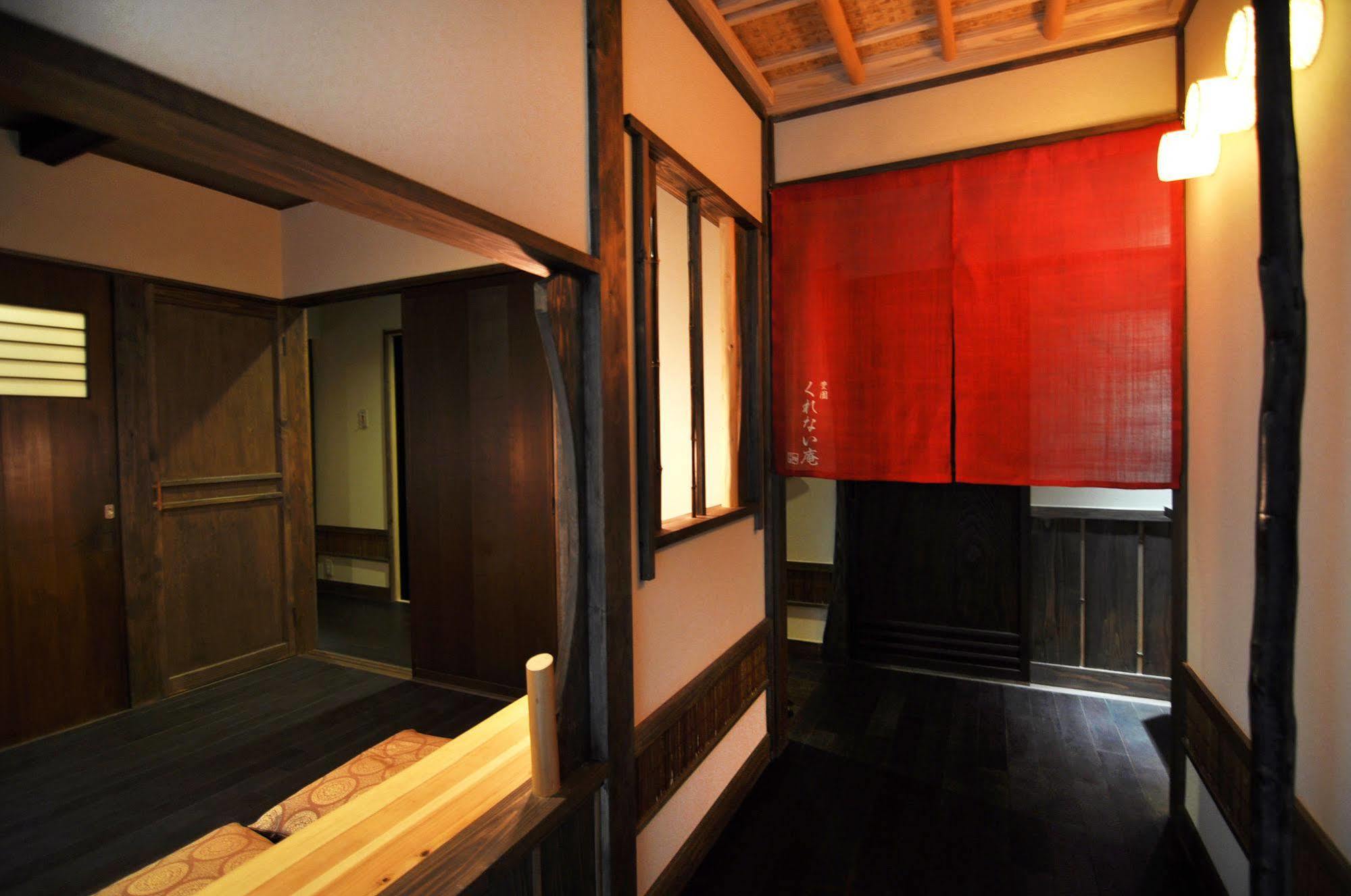 Hoen Kurenai An Apartment Kyoto