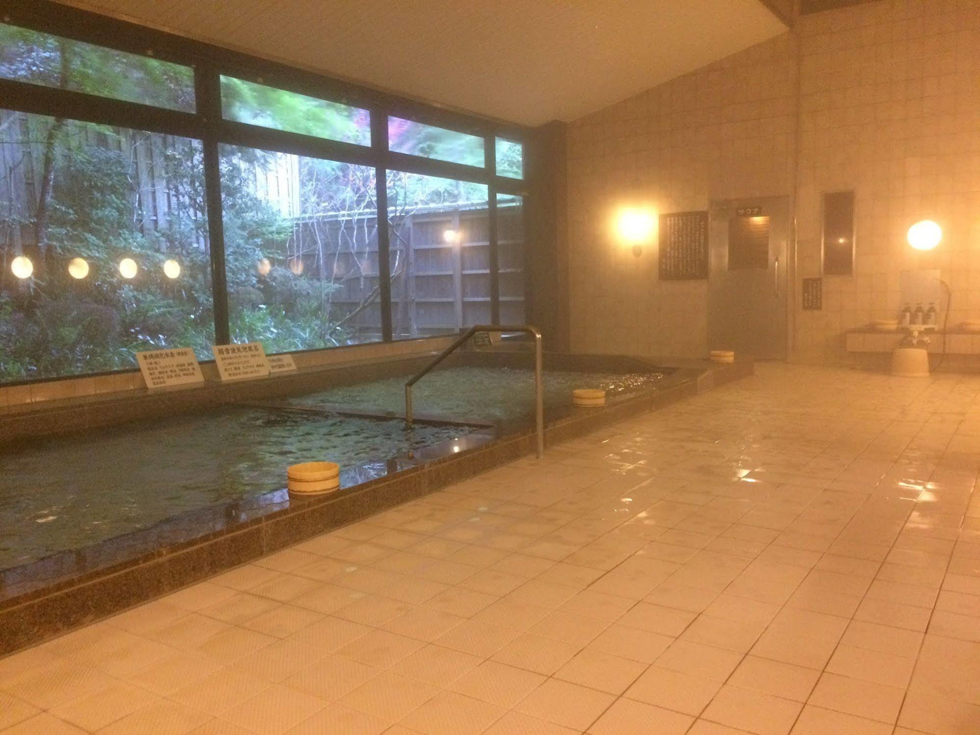 Kurama Onsen 4*