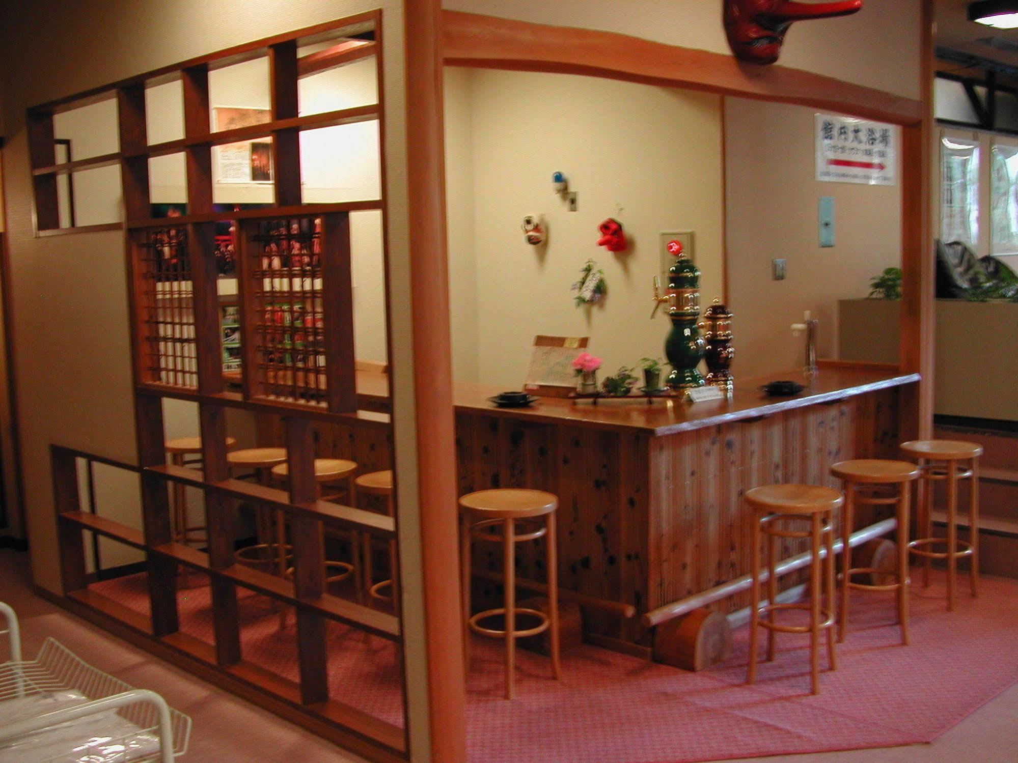 Kurama Onsen Ryokan 4*
