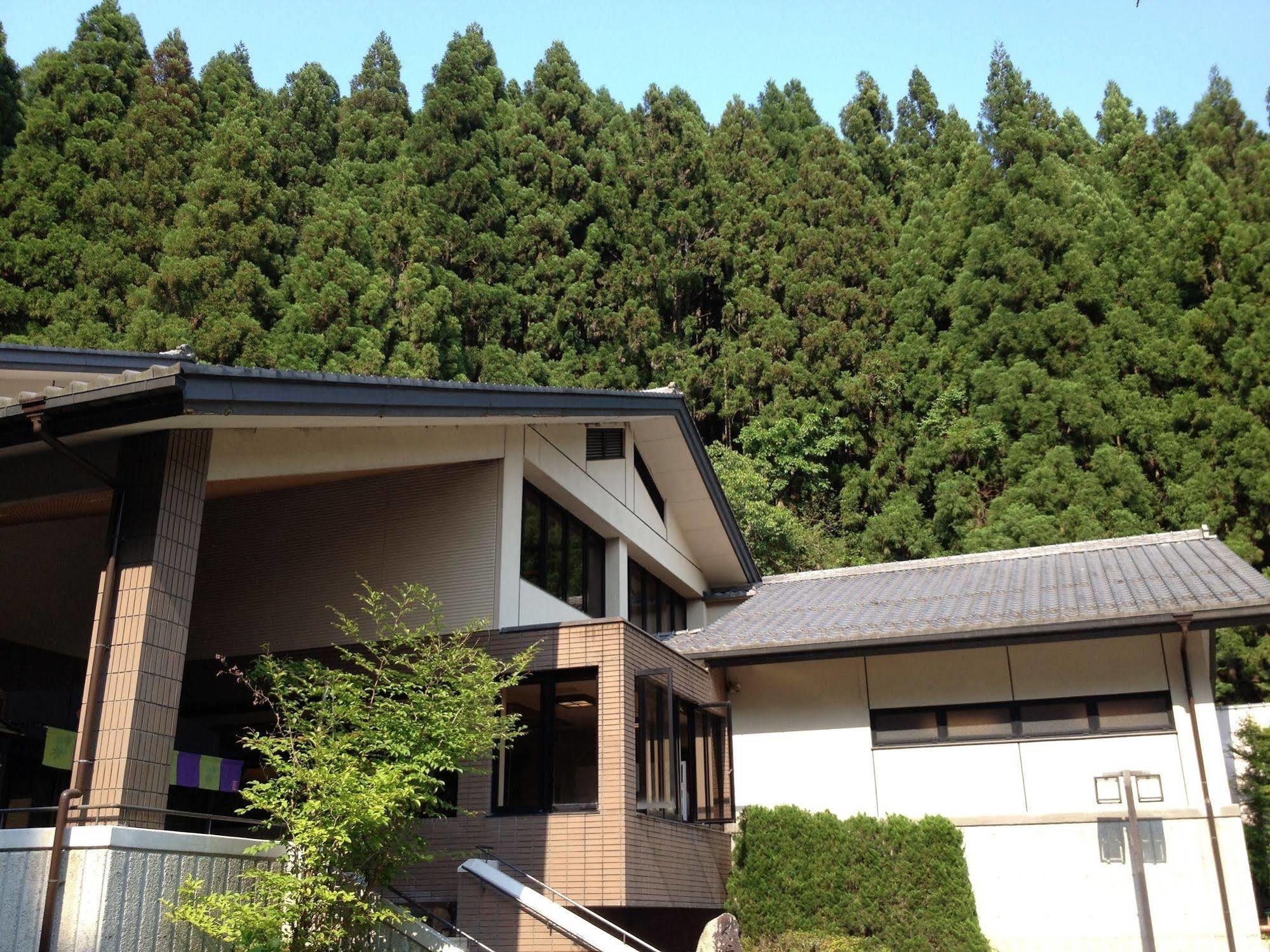 Kurama Onsen Kyoto