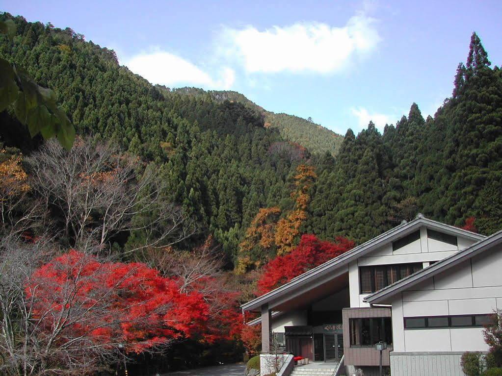 Kurama Onsen Ryokan