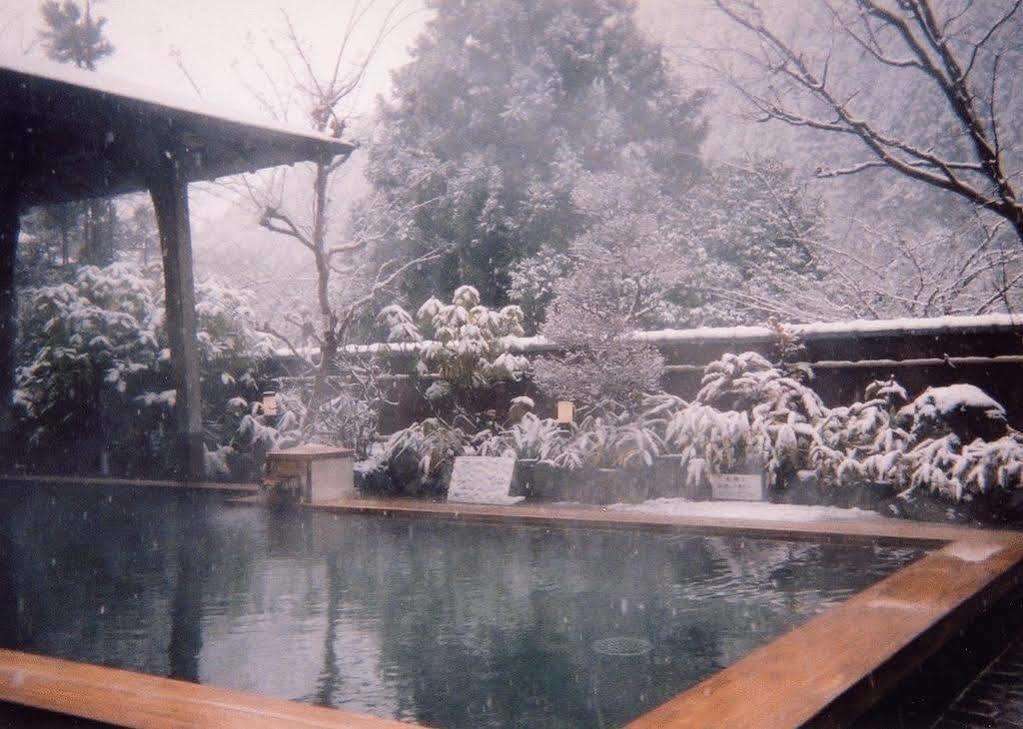 Kurama Onsen 4*