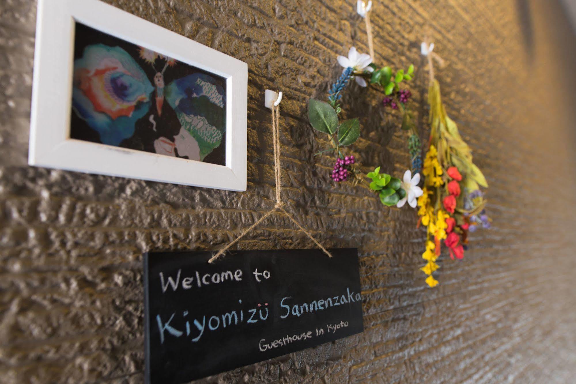 Kiyomizu Sannenzaka 2* Kyoto
