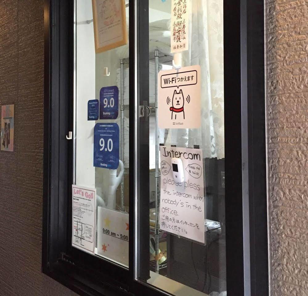 Kiyomizu Sannenzaka Hotel