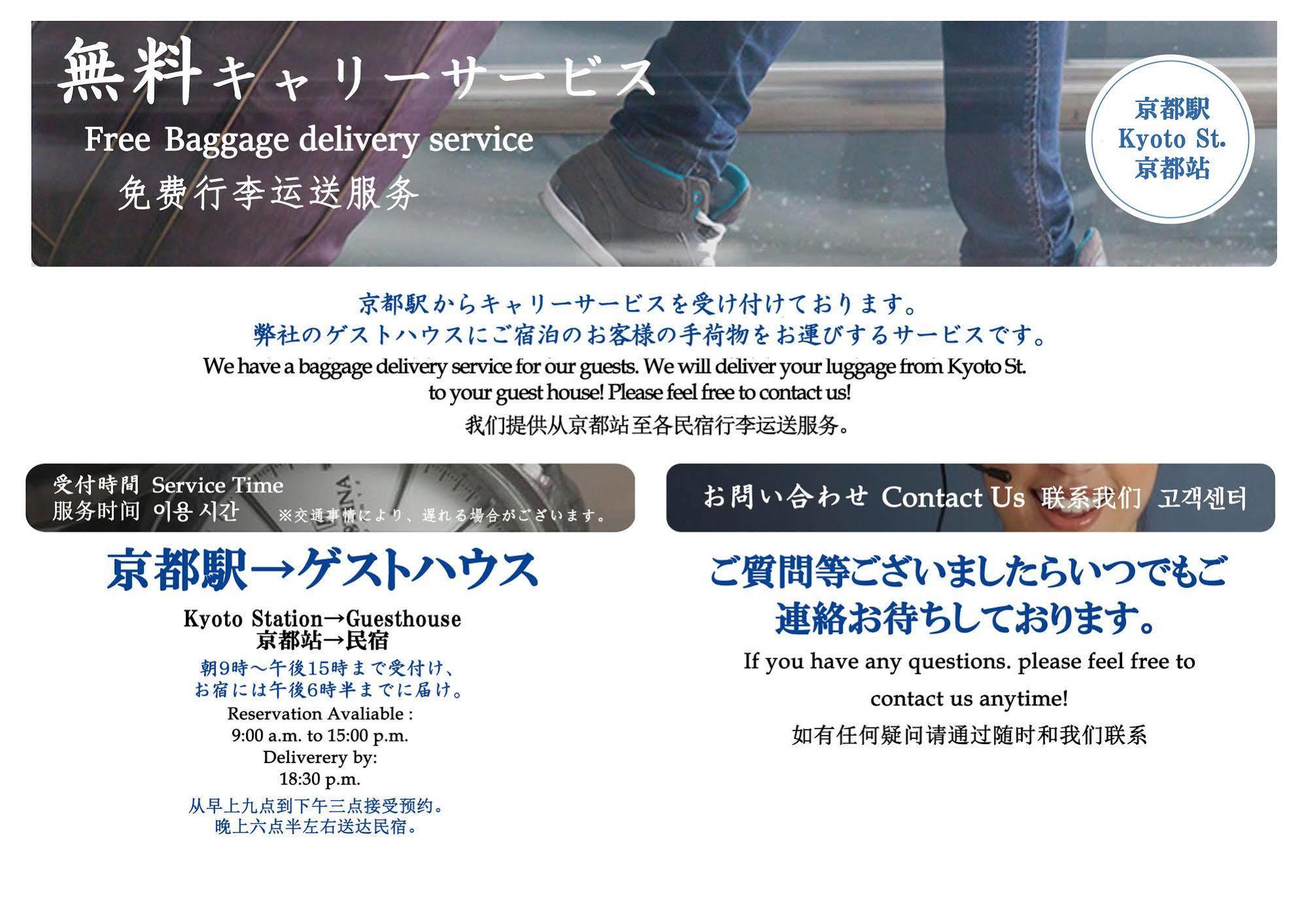 Yumeya Holiday home *