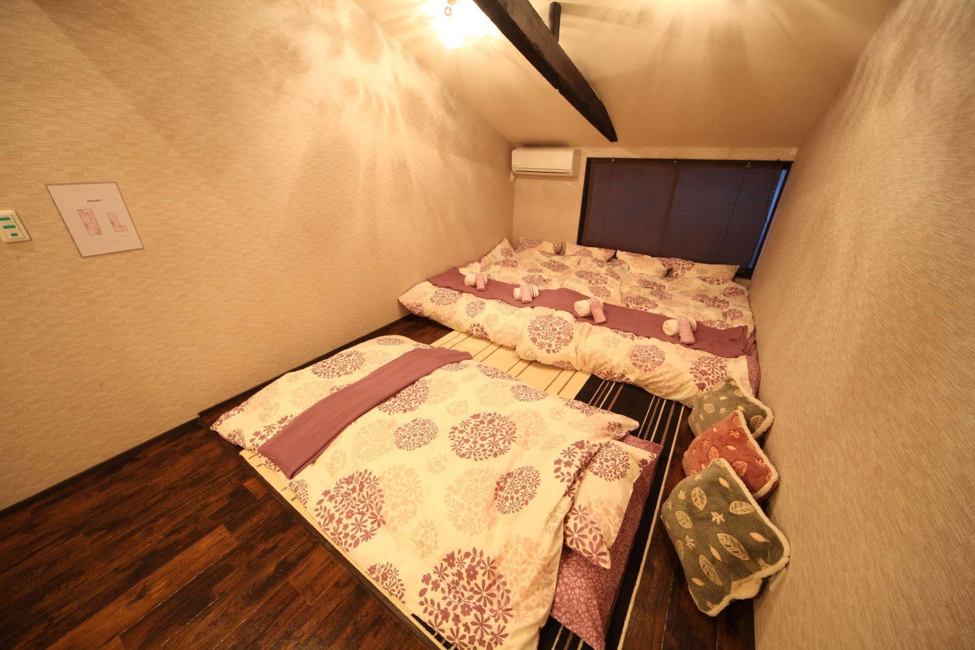 Holiday home Yumeya *