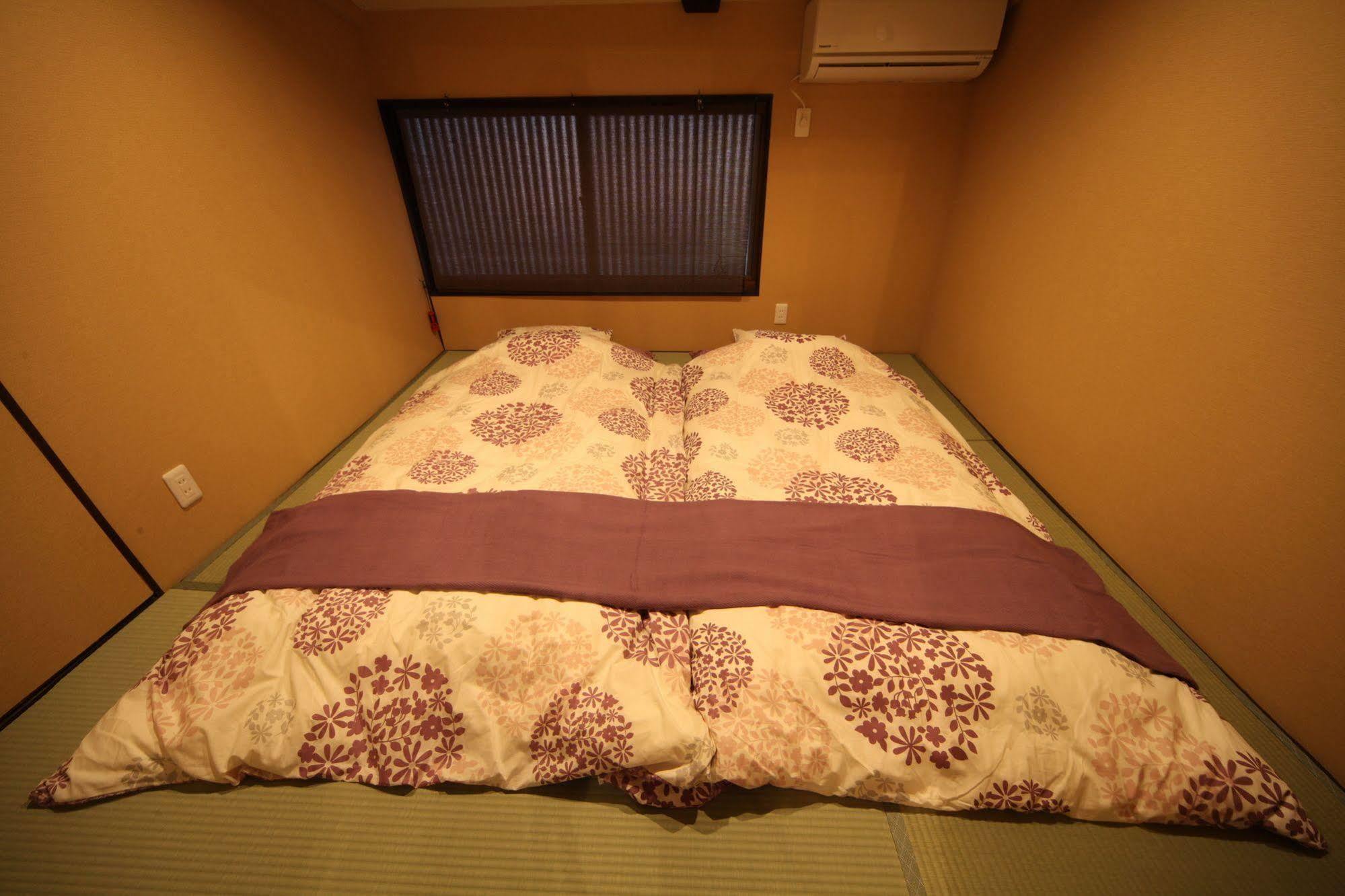 Holiday home Yumeya