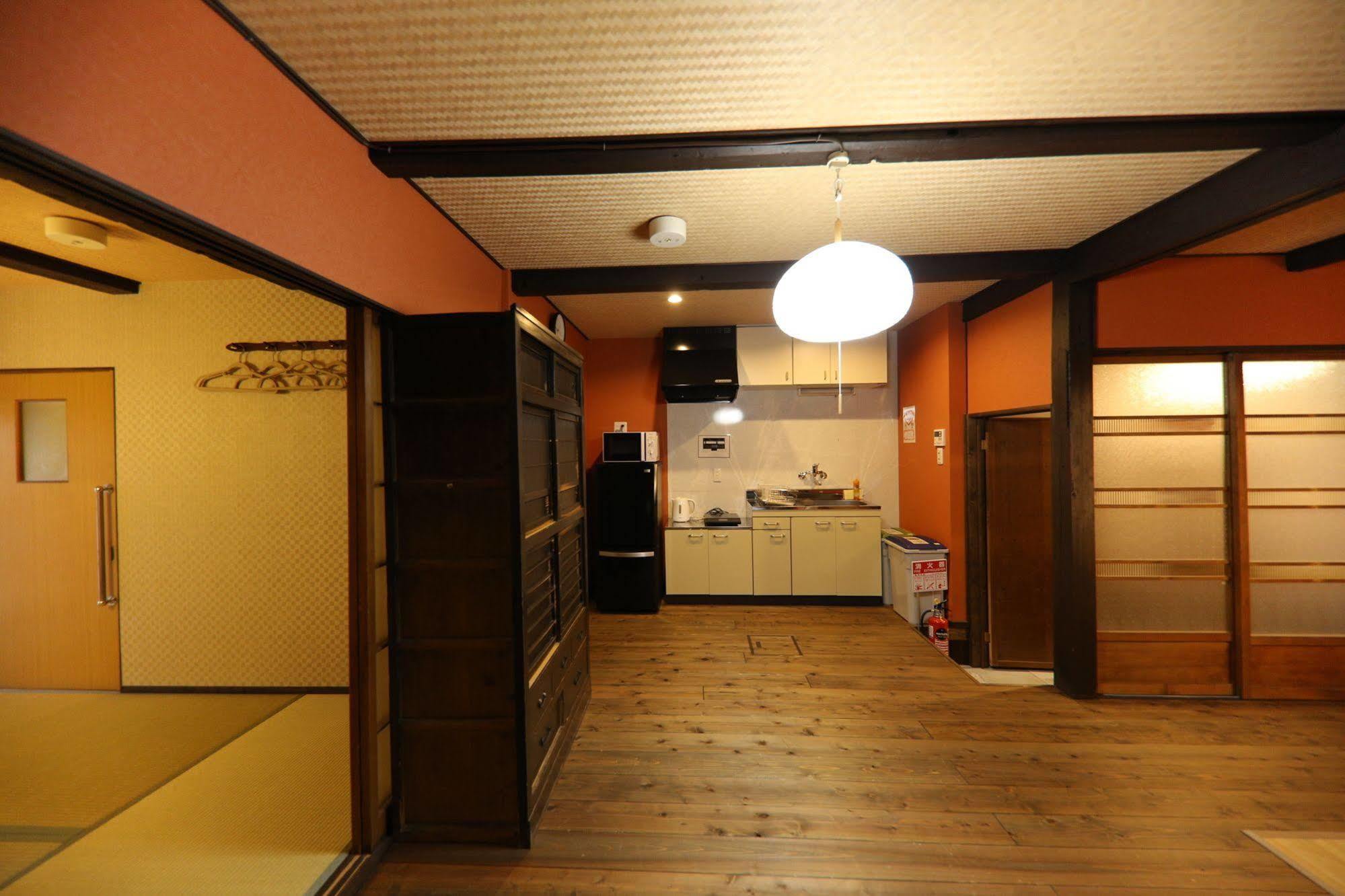 Holiday home Yumeya *
