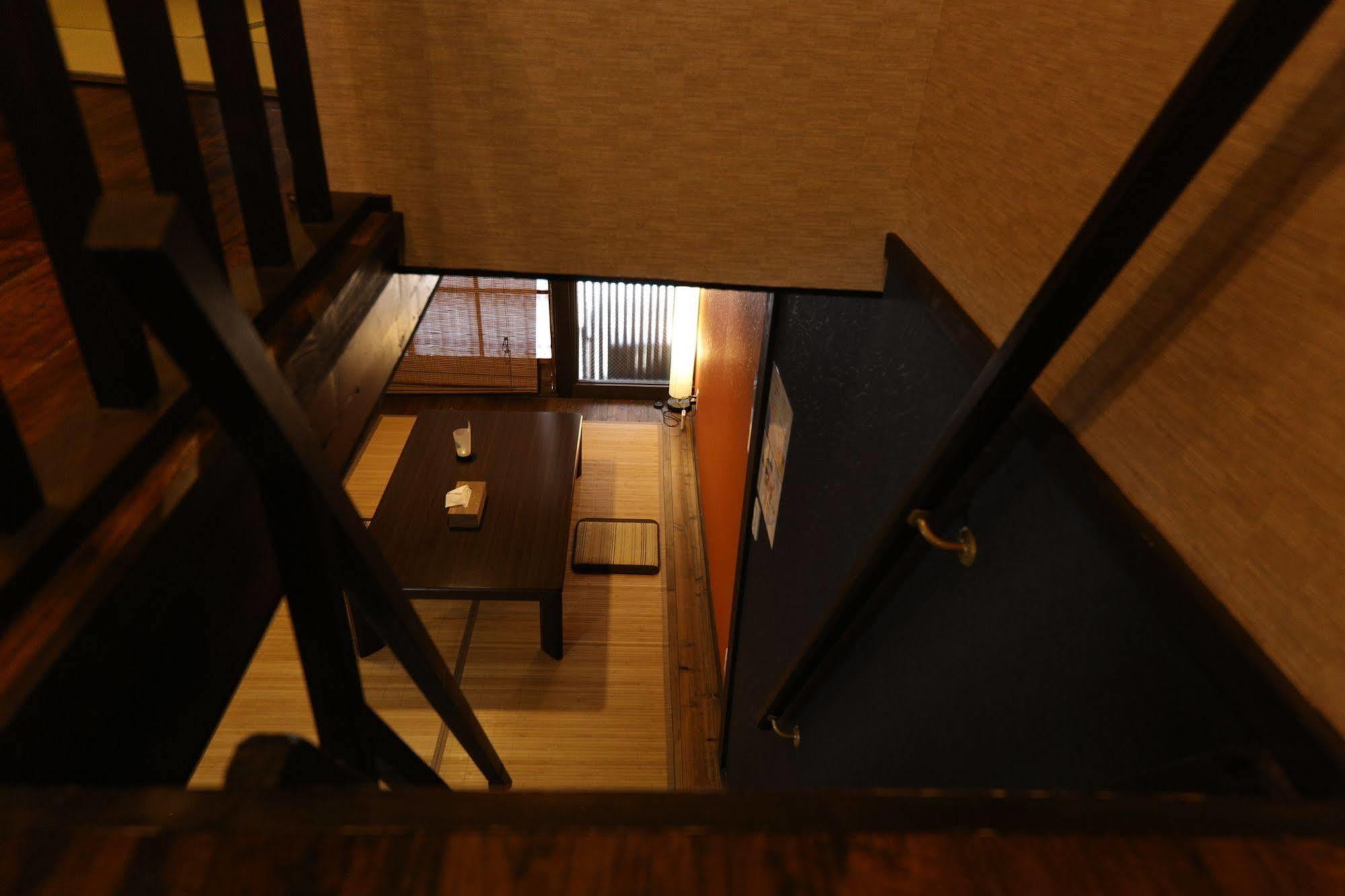 Holiday home Yumeya