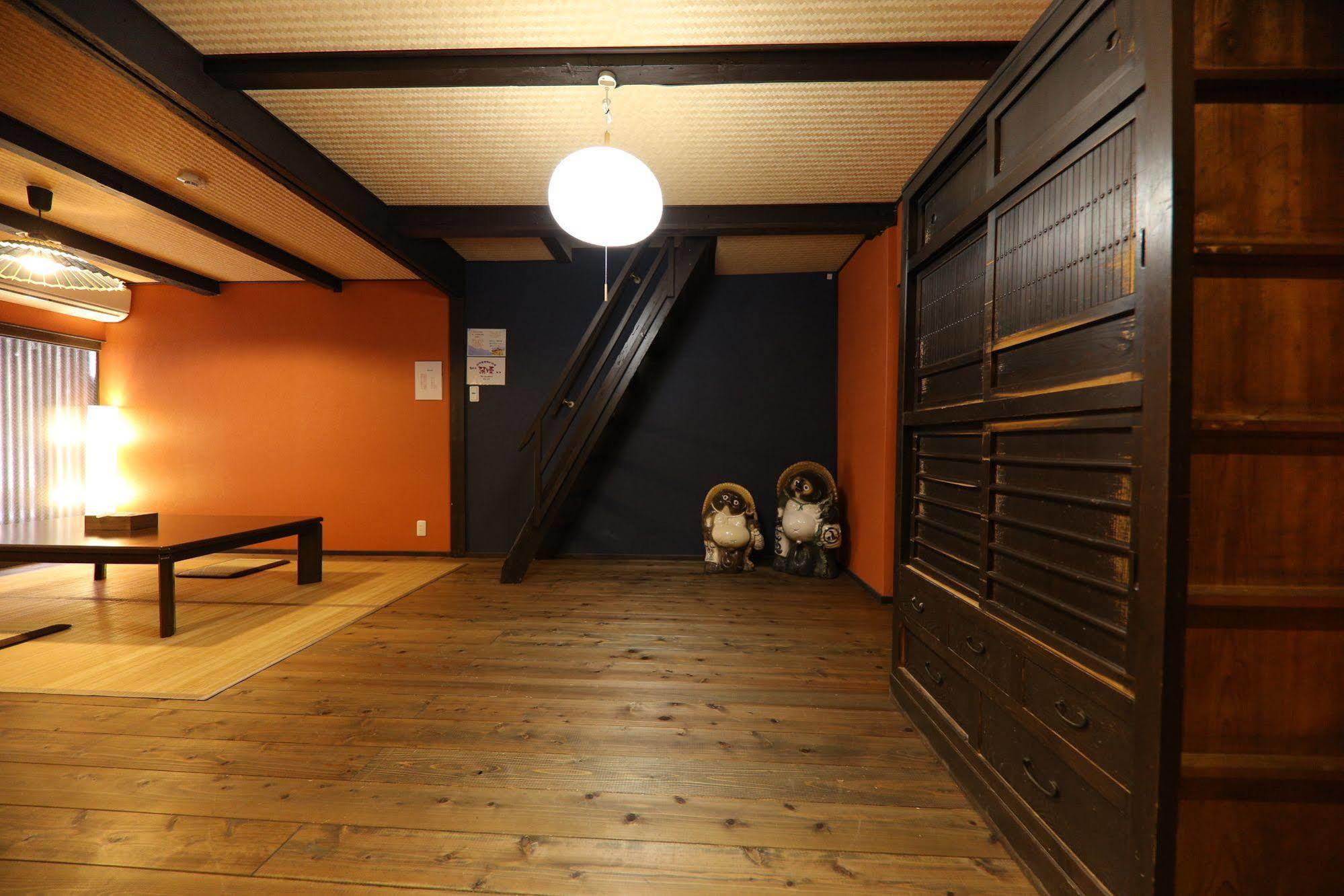 Holiday home Yumeya *