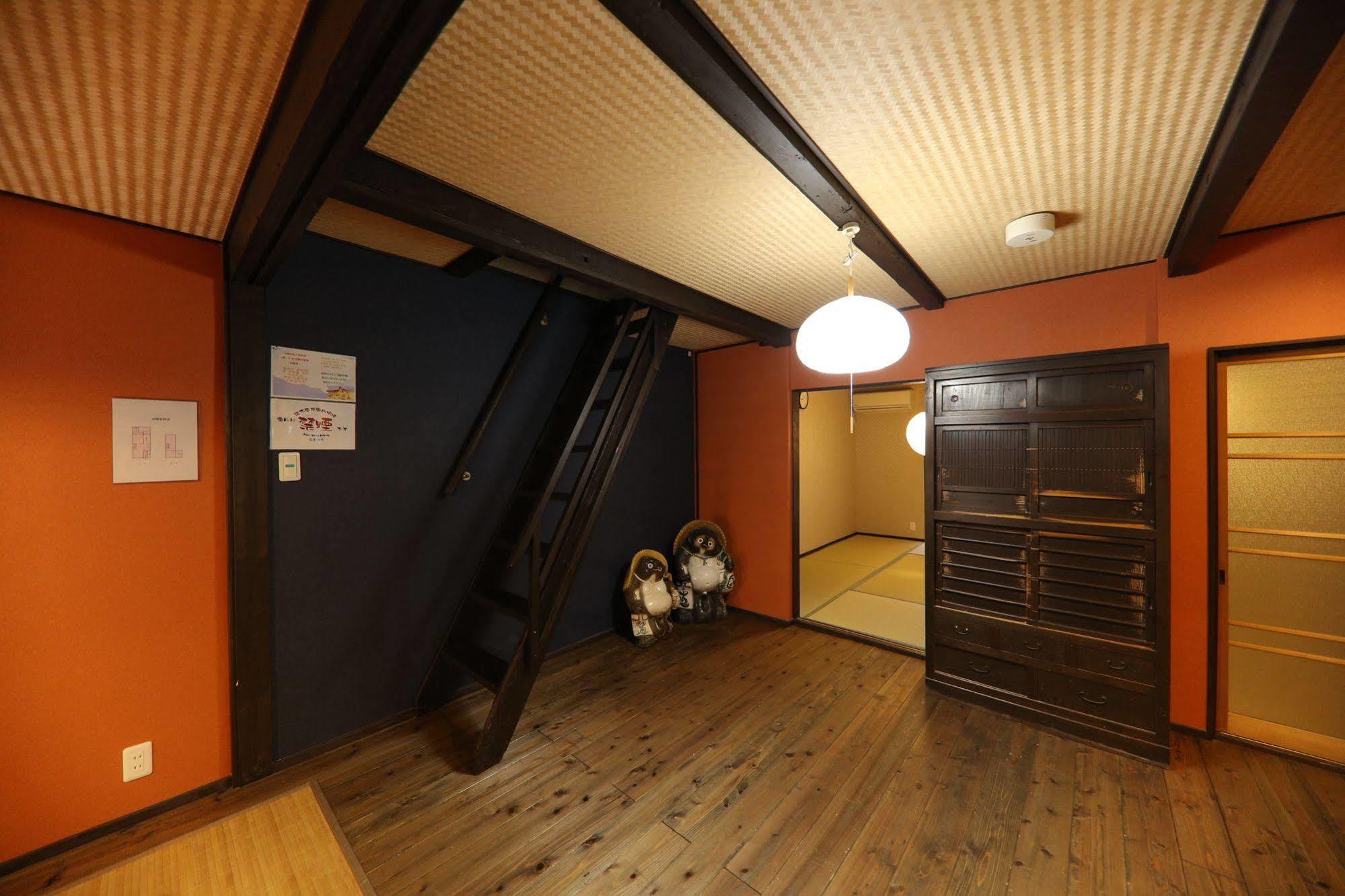 Yumeya Kyoto