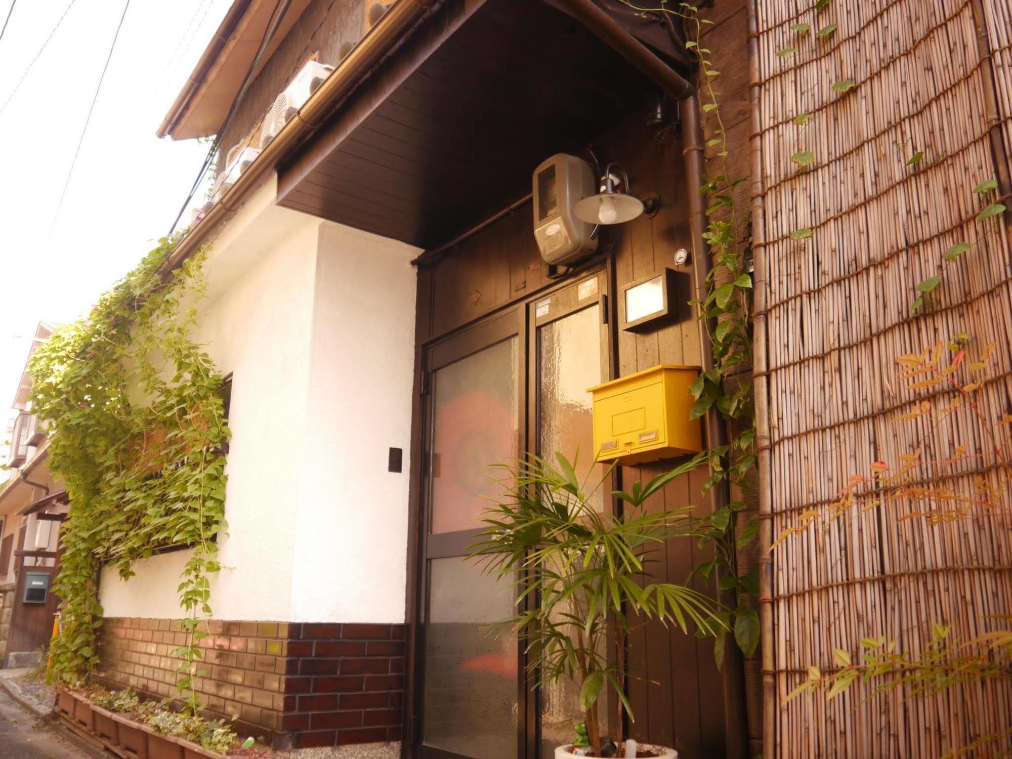 Holiday home Serendipity At Kyoto