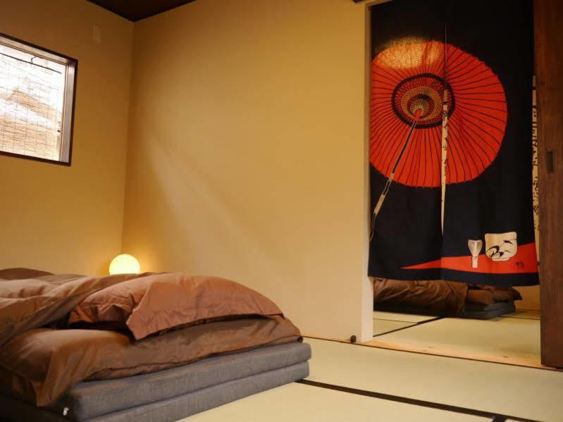 Serendipity At Kyoto Holiday home *