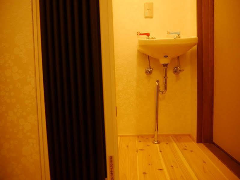 Holiday home Serendipity At Kyoto