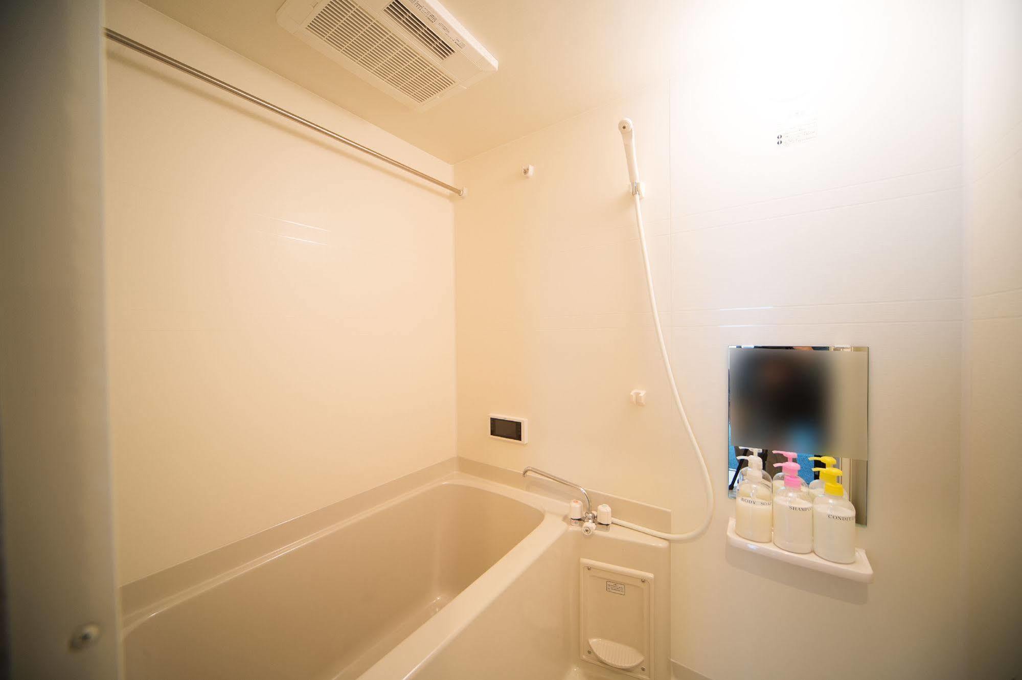 Yoko & Akira Guest house Kyoto