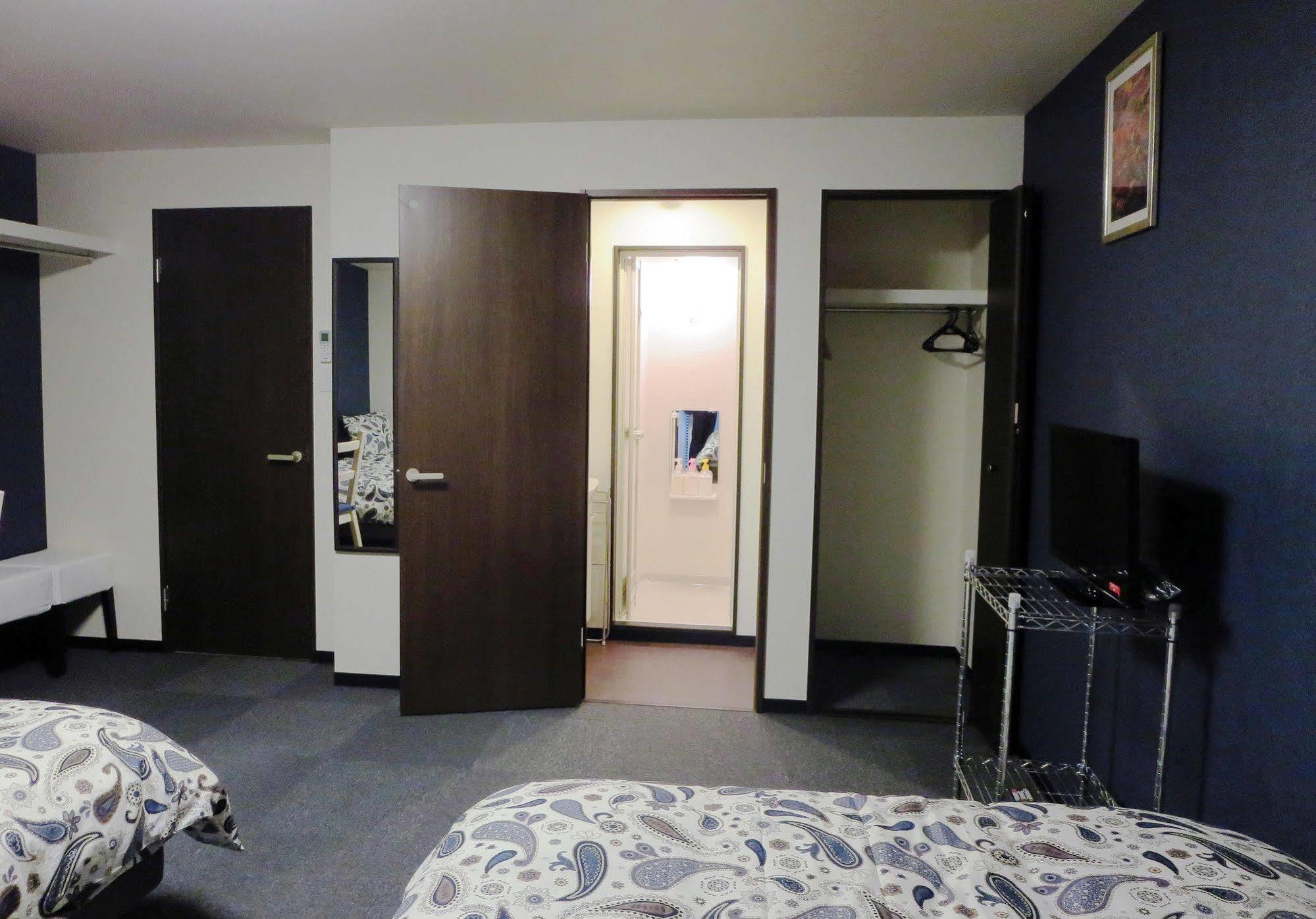 Yoko & Akira Guest house Kyoto