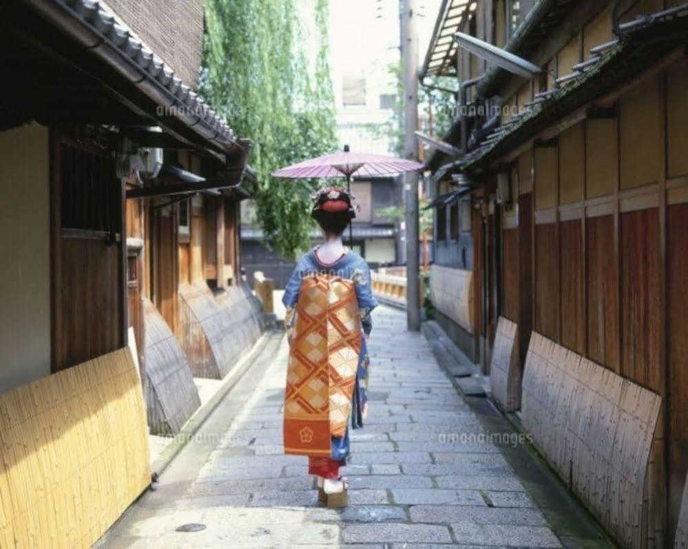 Samaryoan Kyoto