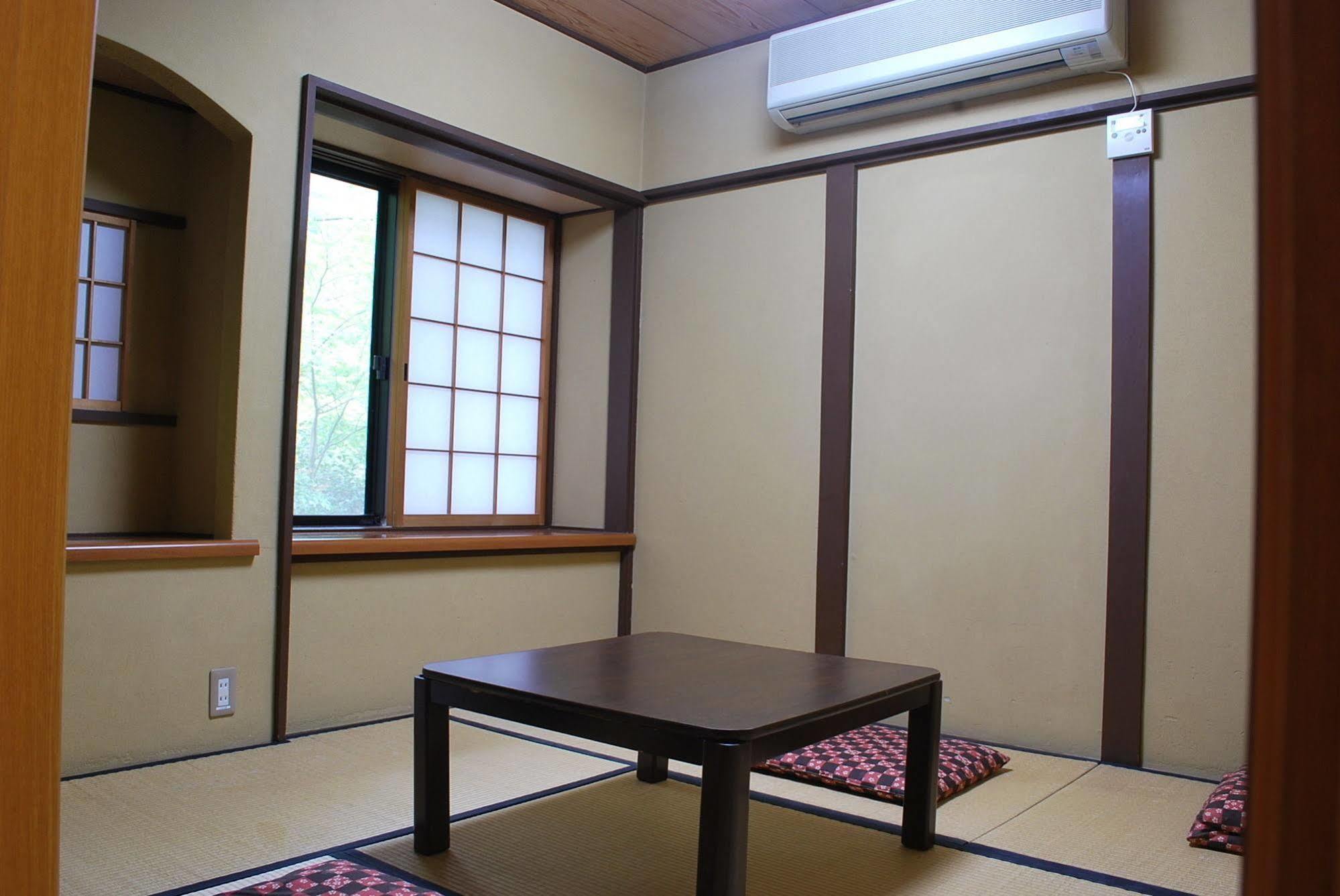 Kyo No Minshuku Ohara No Sato Ryokan