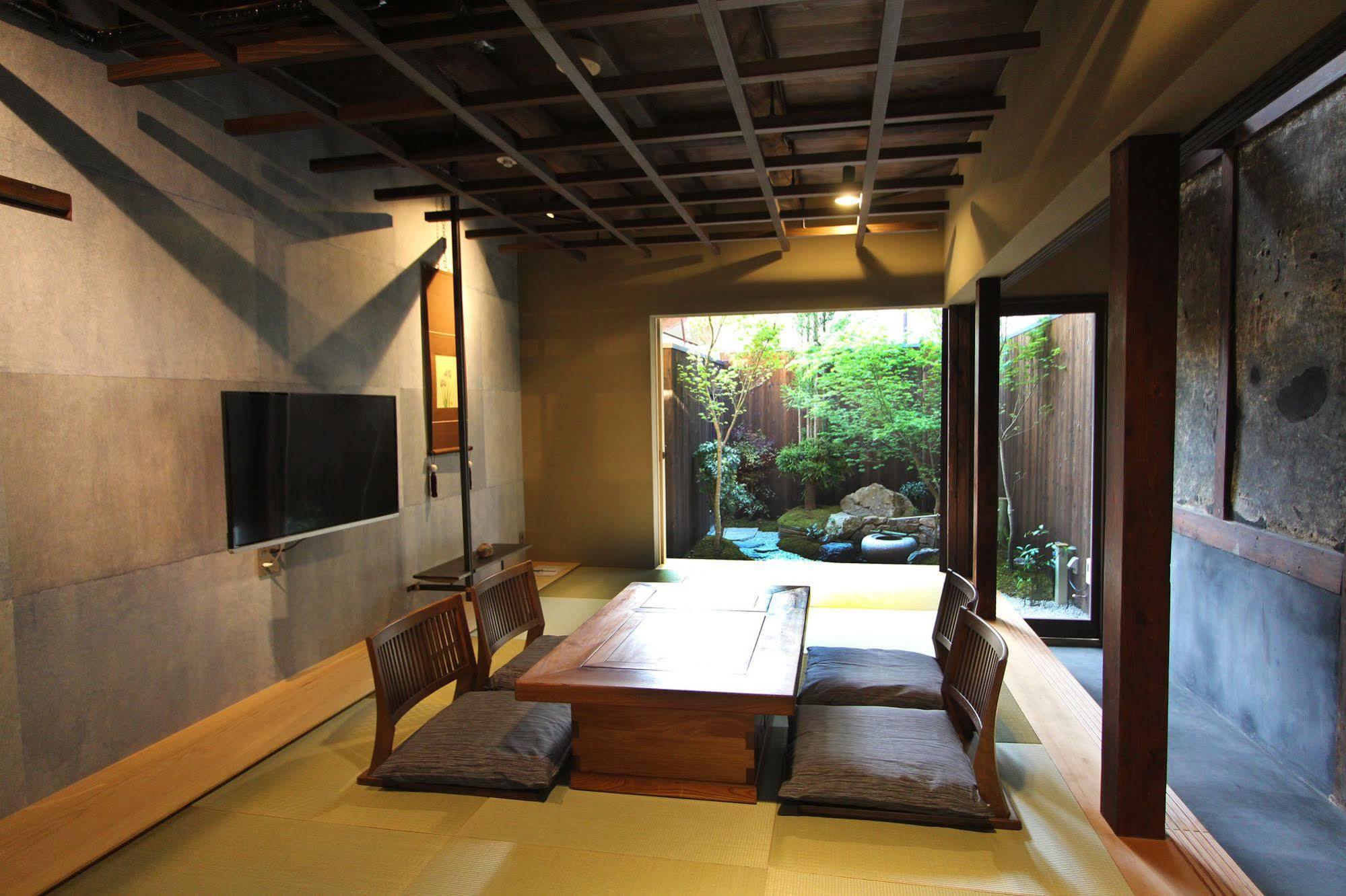 Ryoan Zen *