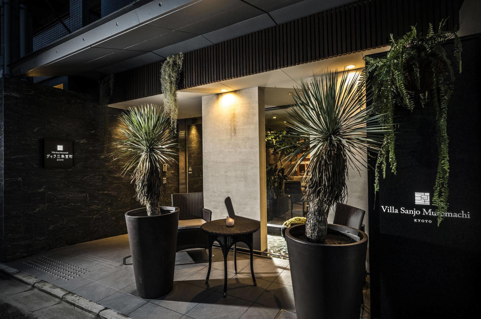 Sanjomuromachi Hotel 5*
