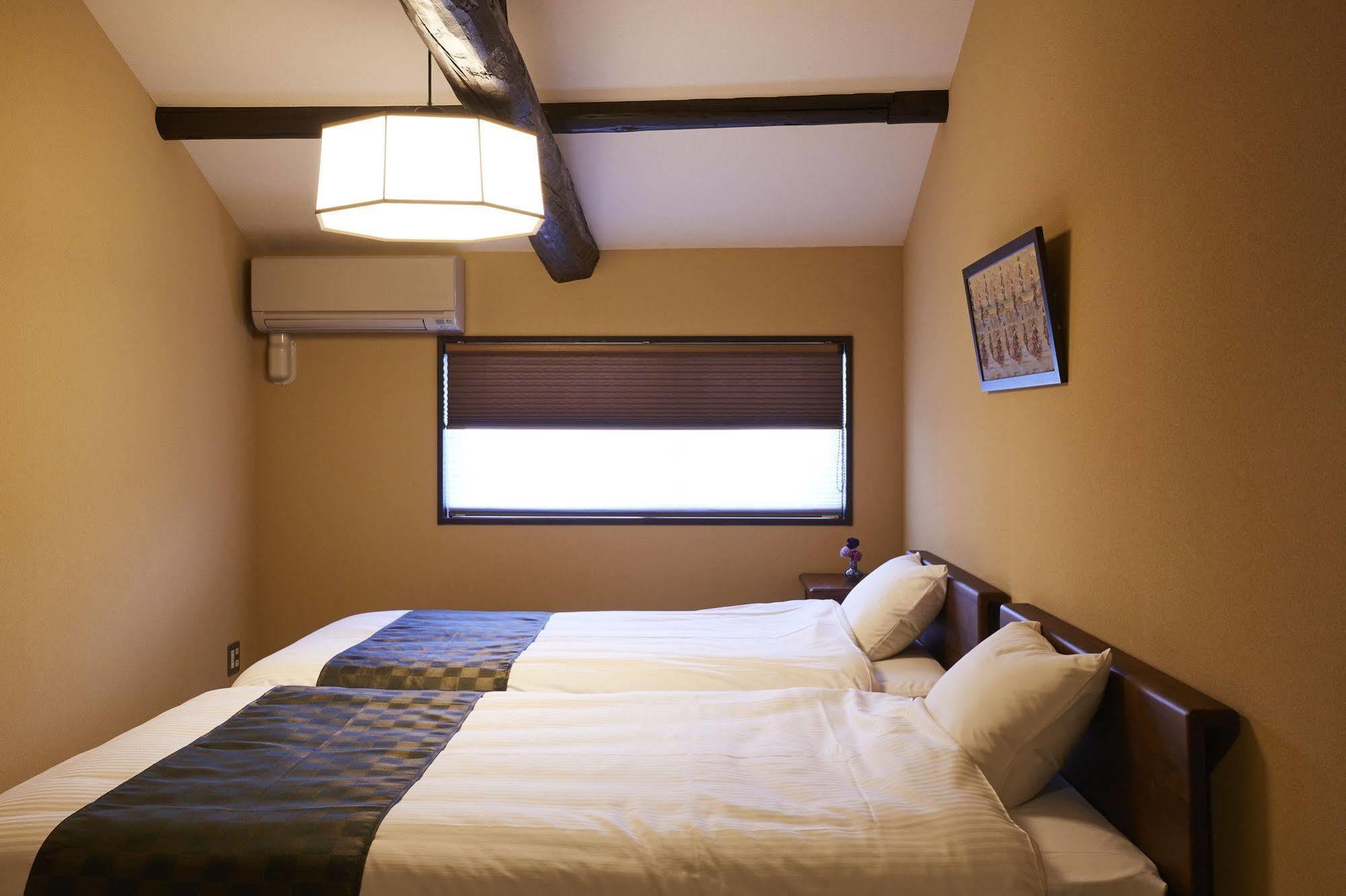 Rinn Kujofujinoki West Holiday home *