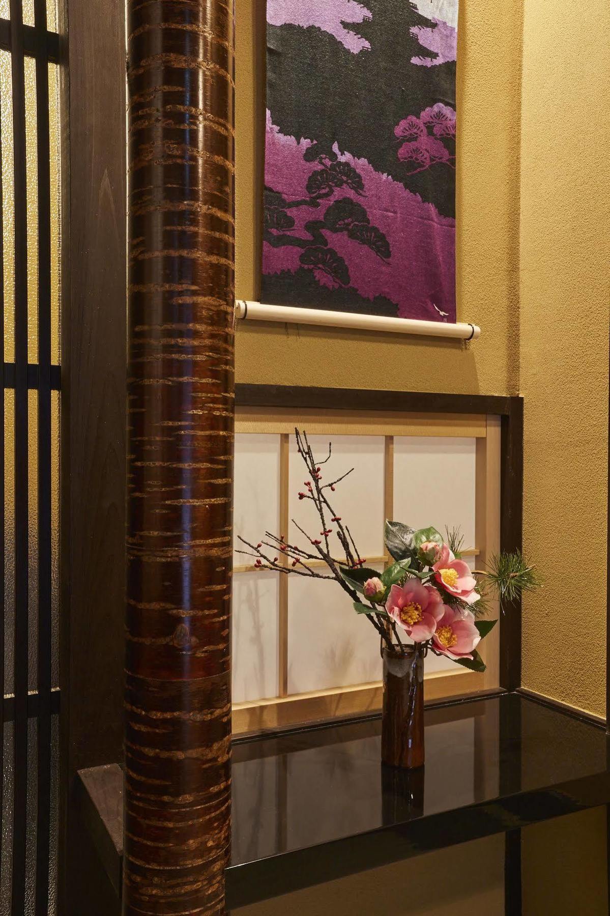 Rinn Kujofujinoki West Holiday home