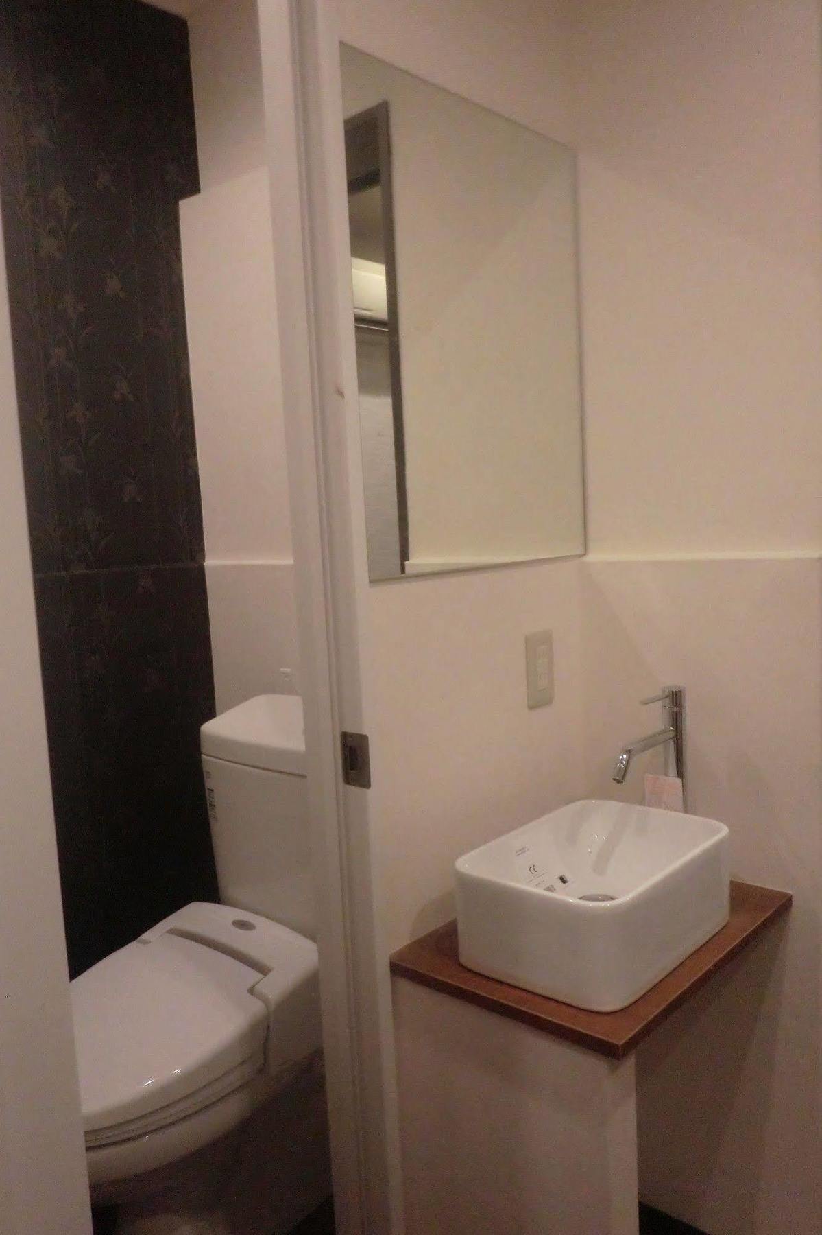 Hale Temari Gosho Guest house
