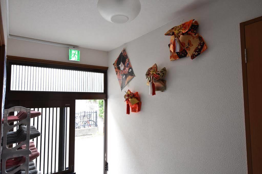Kyo No Yume Holiday home