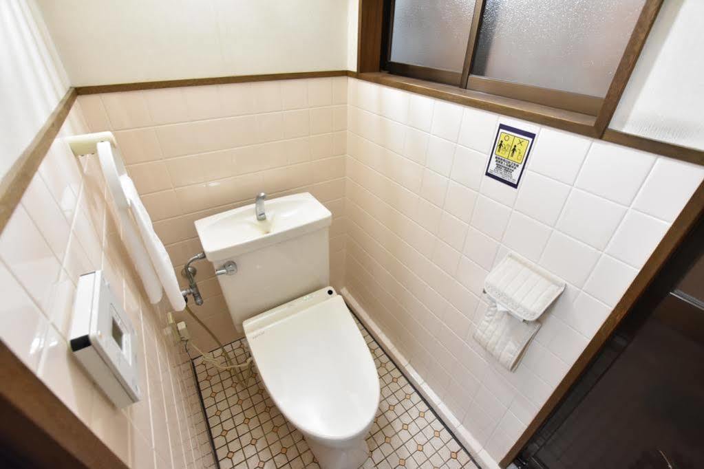 Holiday home Kyo No Yume