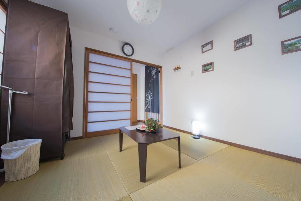 Holiday home Kyo No Yume