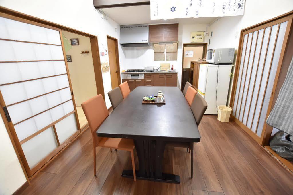 Kyo No Yume Holiday home Kyoto