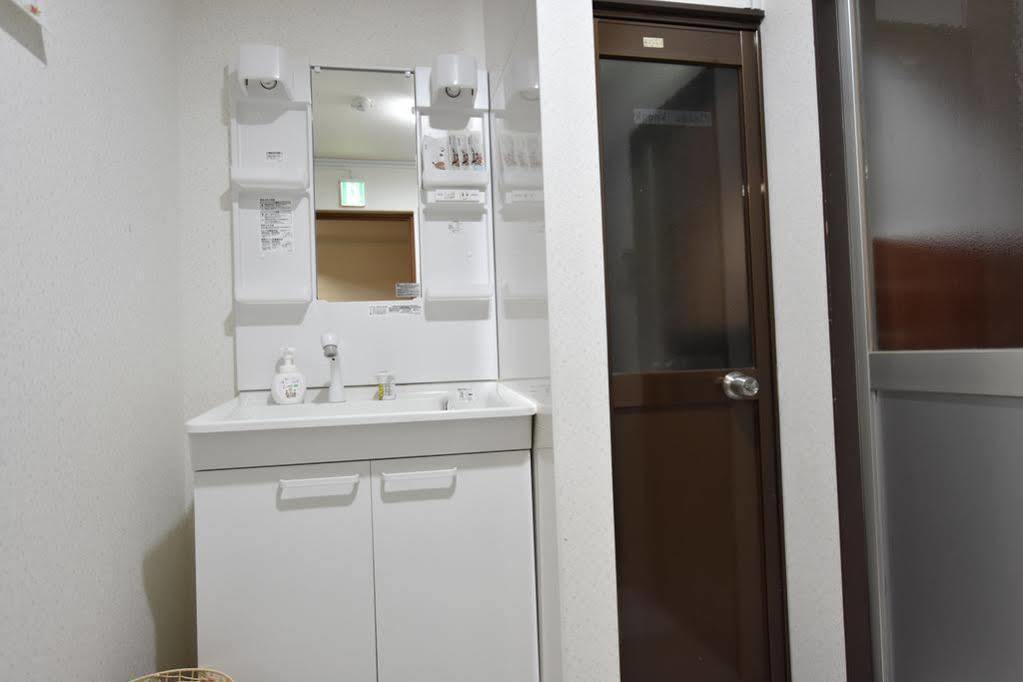 Kyo No Yume Holiday home