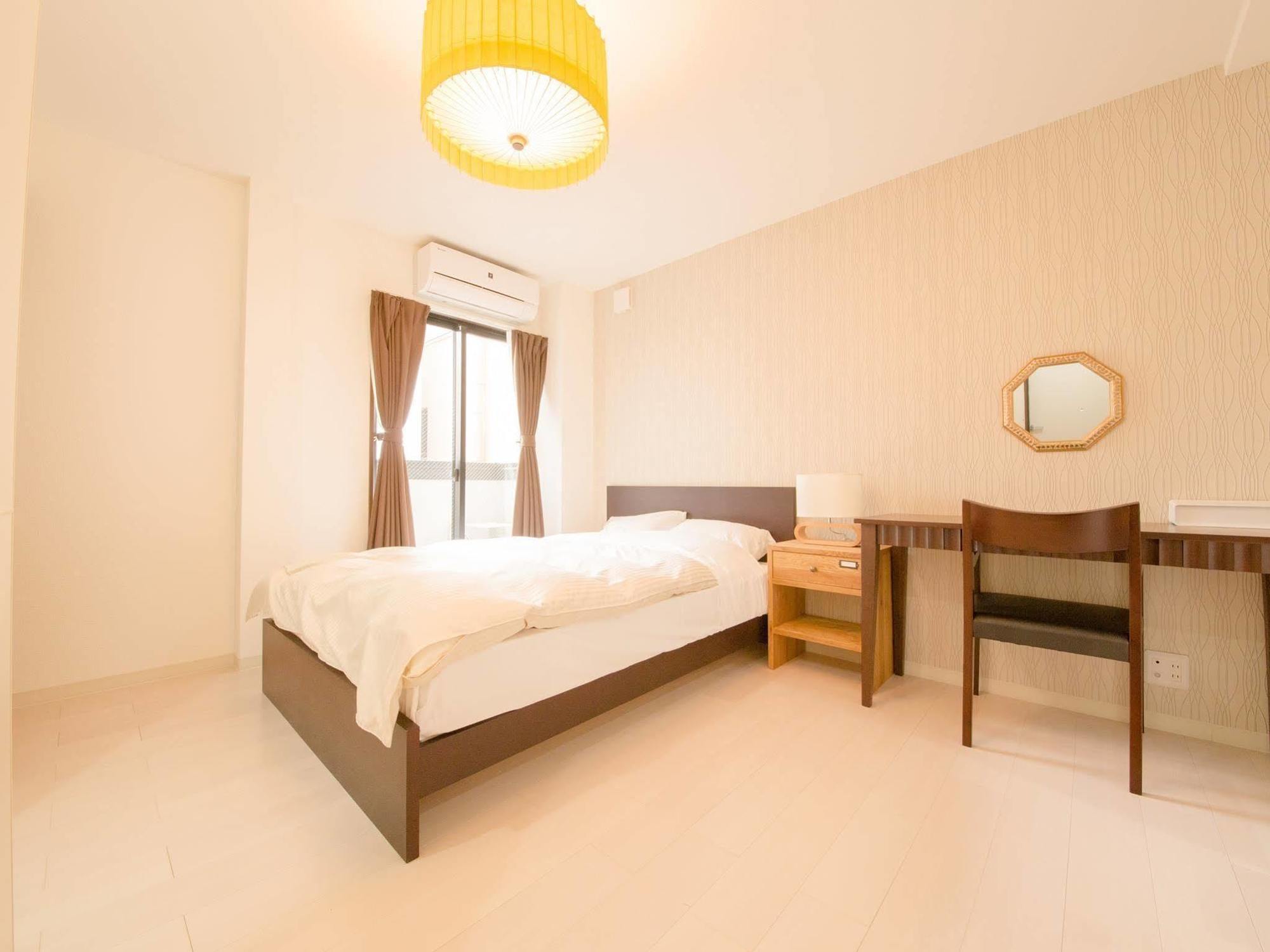 Aparthotel Japaning Briller 3*