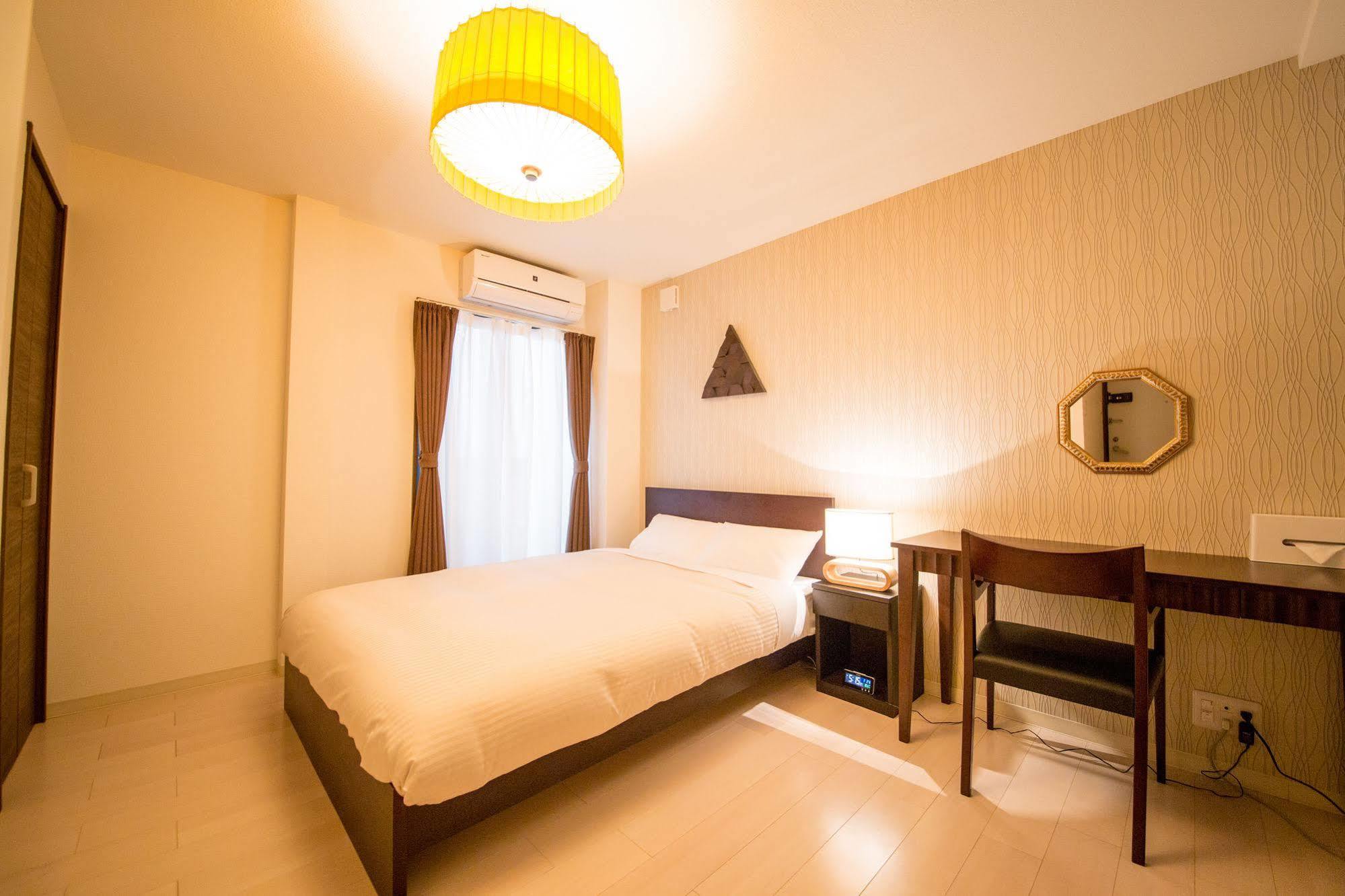 Japaning Briller Aparthotel