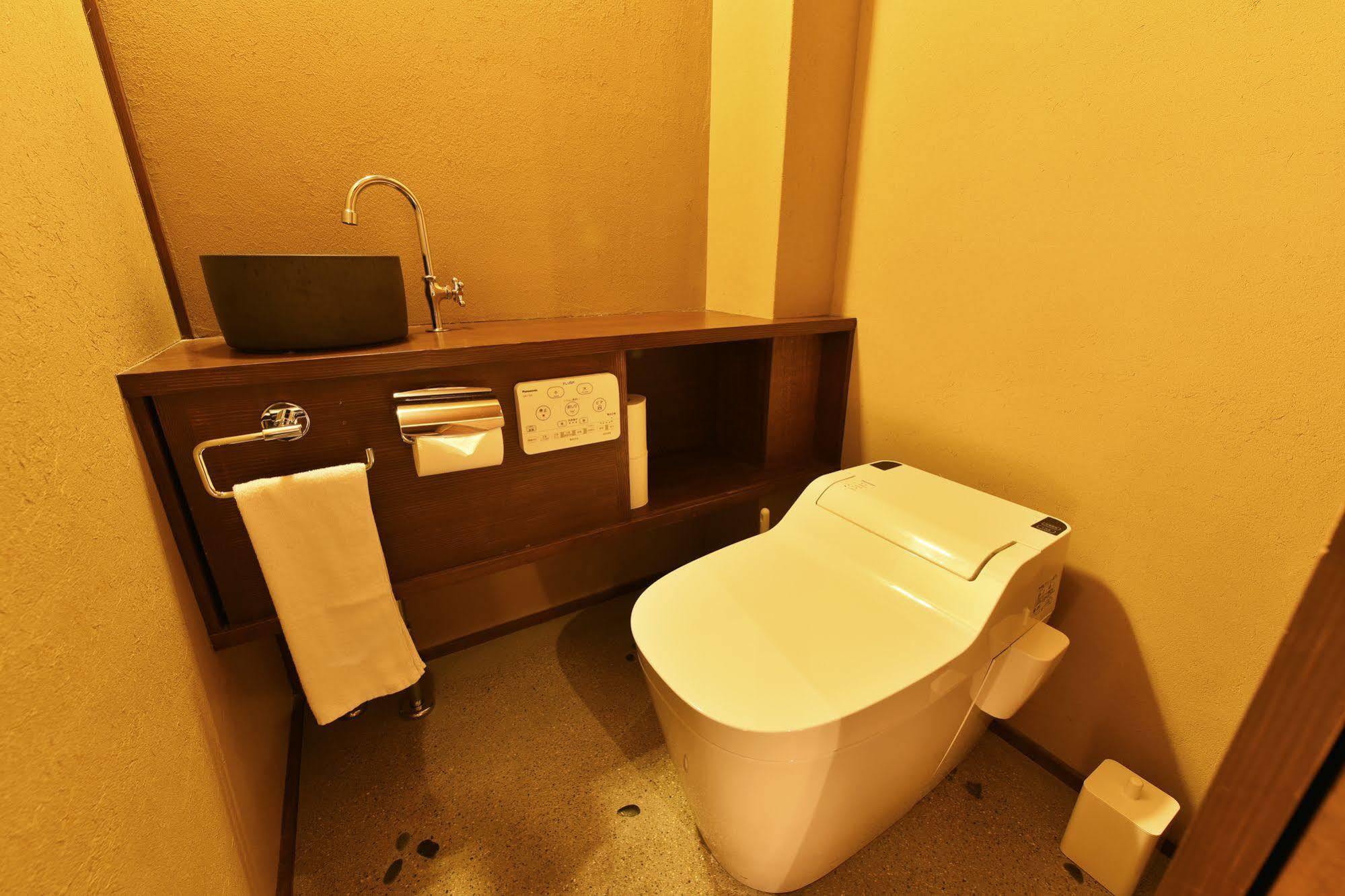 Holiday home Kuraya Kiyomizu Gojo