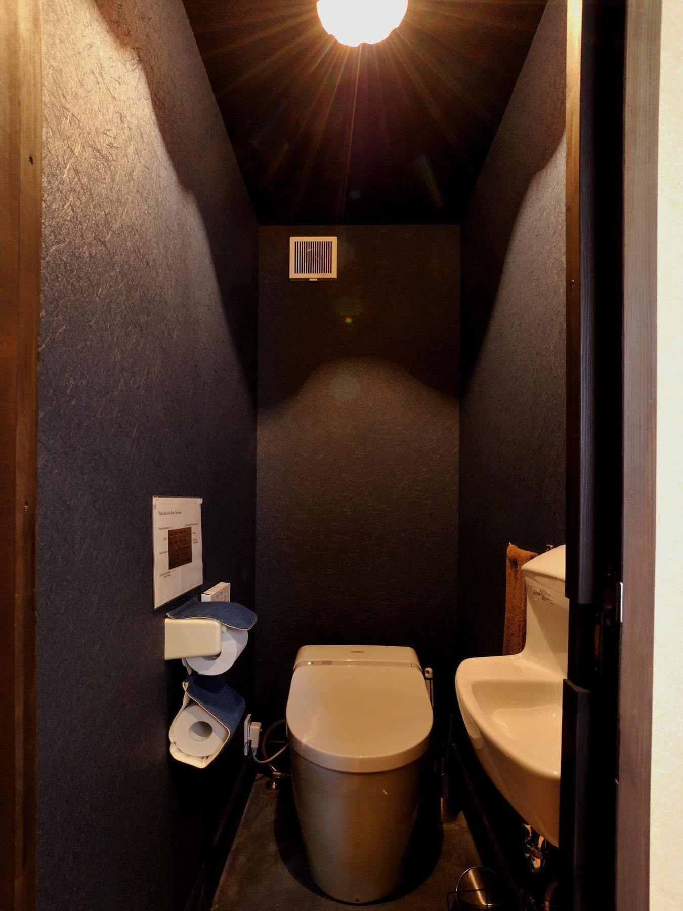 Holiday home Theatre And Library -kyoto Murasakino- *