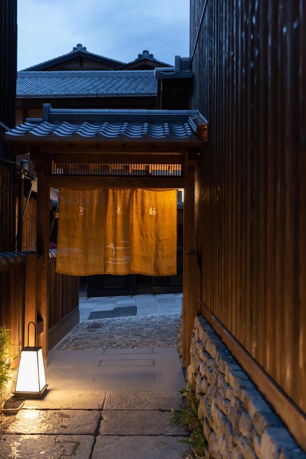 Holiday home Campton Kiyomizu Vacation