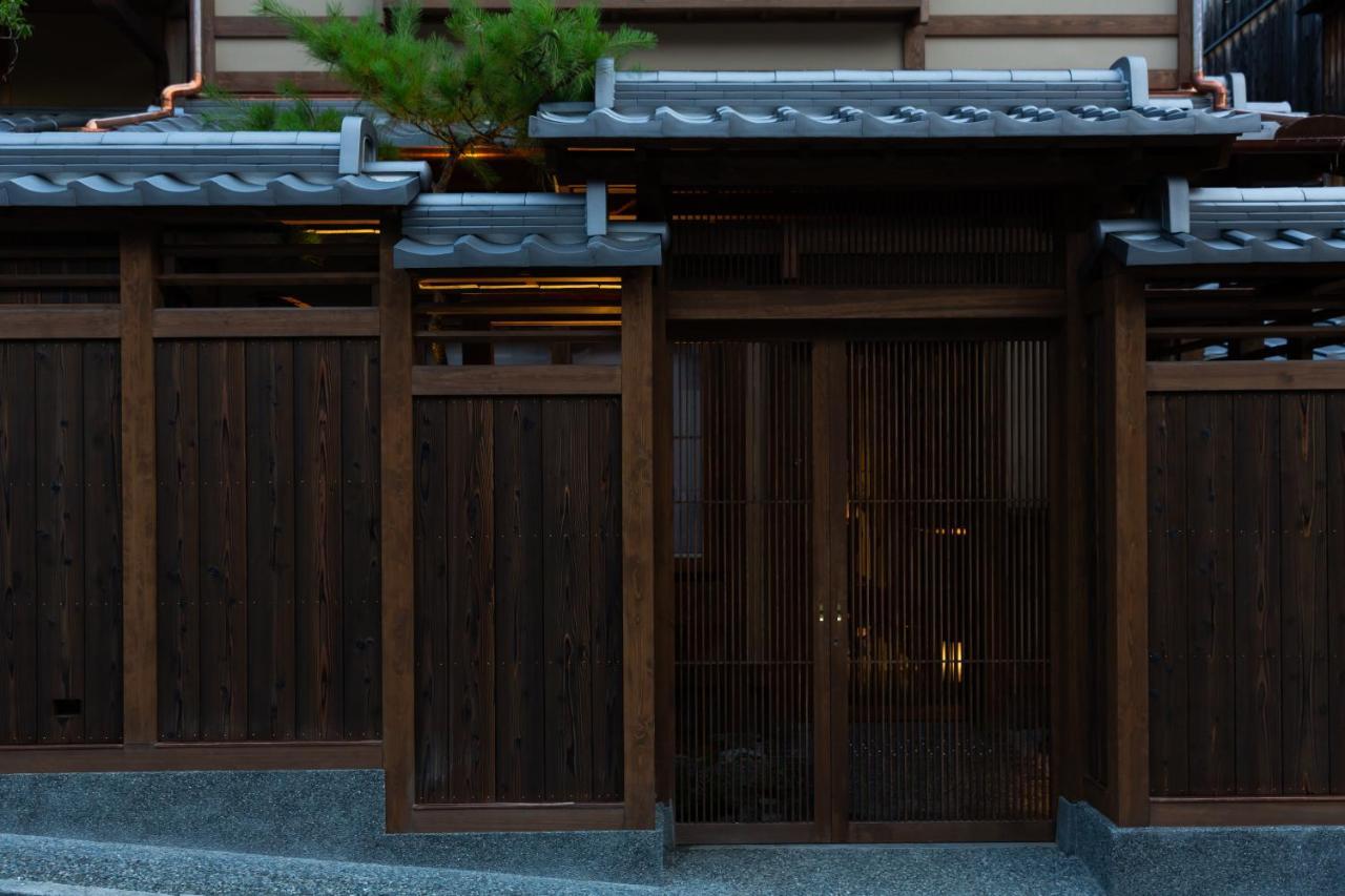 Holiday home Campton Kiyomizu Vacation