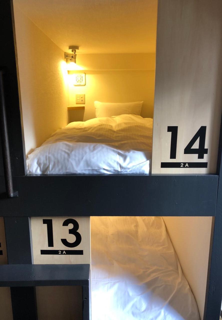 Grand-rem Hostel Kyoto