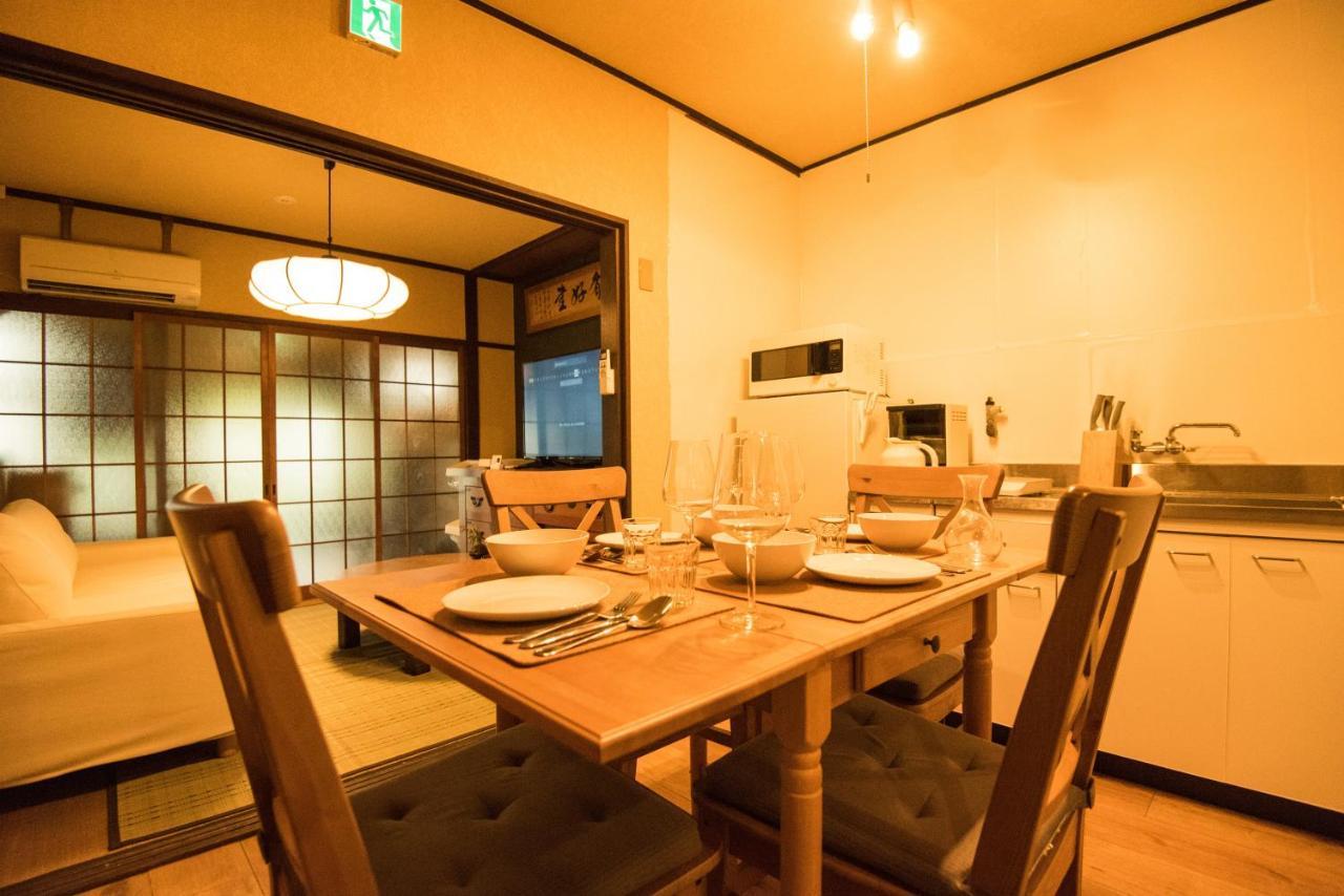 Apartment 山崎屋 別邸