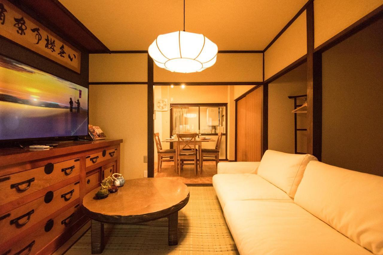 Apartment 山崎屋 別邸 Kyoto