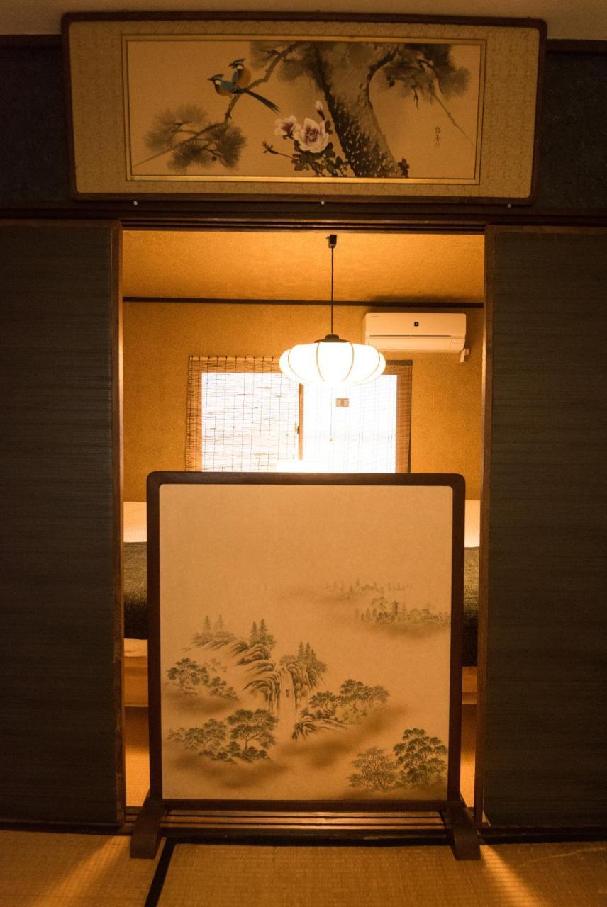 山崎屋 別邸 *