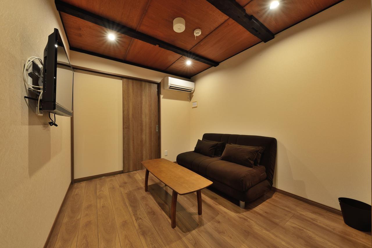 Guest house Shiki Tofukuji