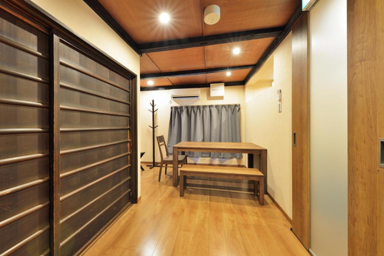 Shiki Tofukuji Guest house 2*