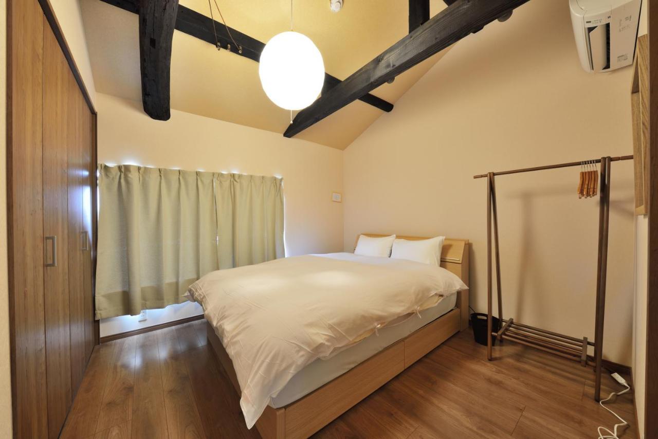 Guest house Shiki Tofukuji
