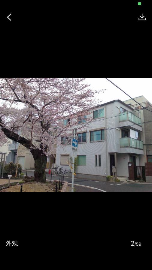 Lanlan Apartment Kyoto